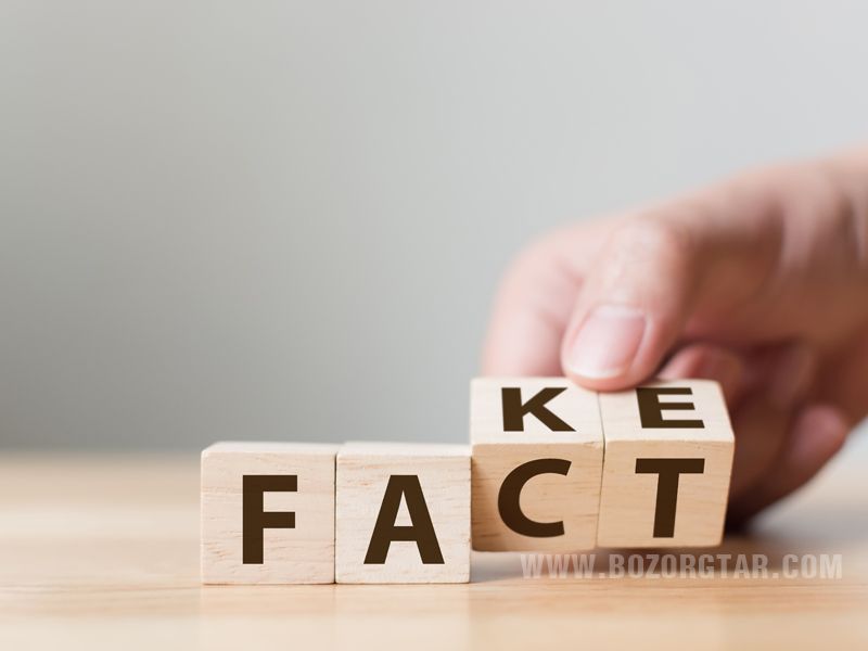 قرص بزرگ کننده الت